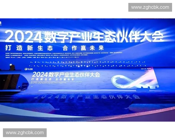 以直播技术为核心驱动数字内容产业创新发展新格局构建未来传播生态