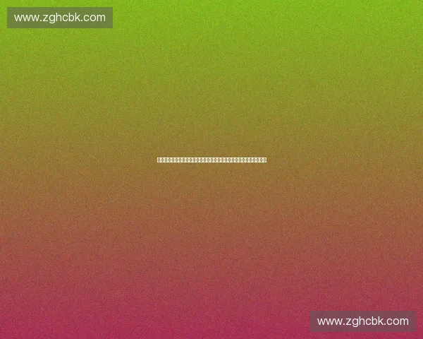 体测一体机驱动校园智慧健康管理与体能数据融合新模式探索应用实践