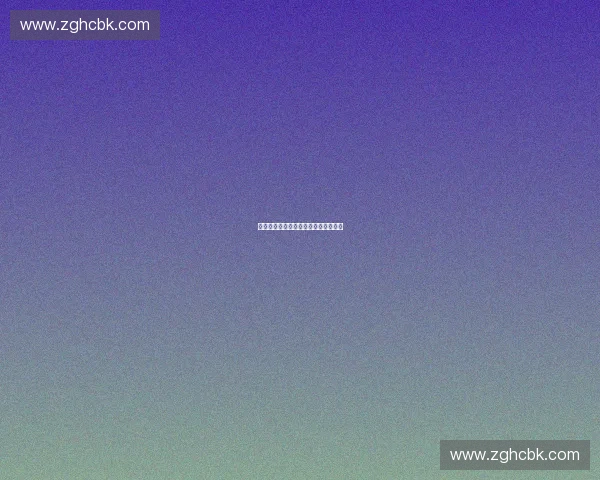 体育直播排班优化策略探索与实践分析