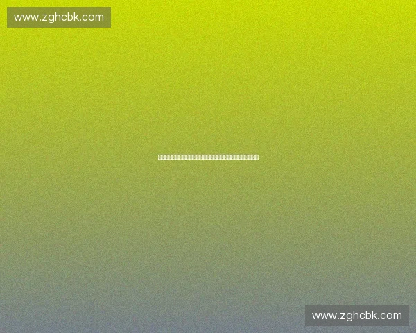 体育产业治理结构优化与发展路径研究：构建高效协同的治理体系