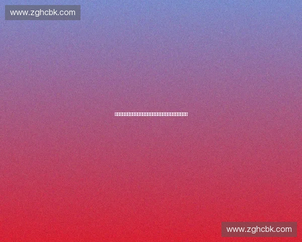 体育场馆数字化能耗监测与智能管理创新发展路径与实践探索分析